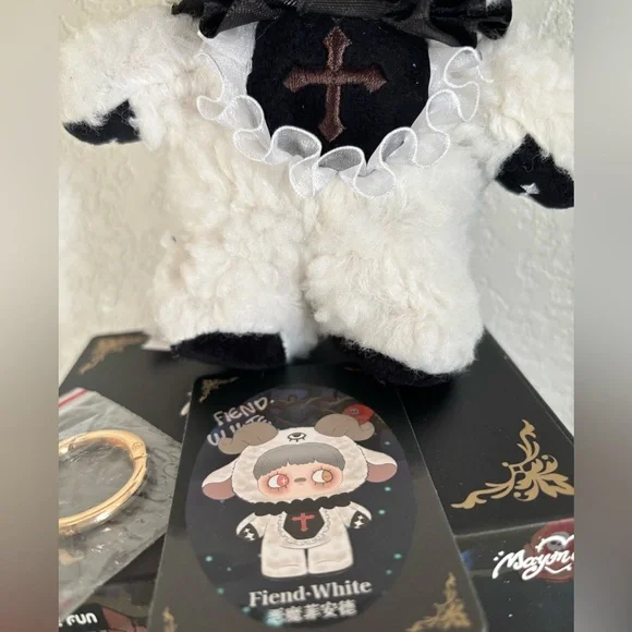 Maymei Dark Forest - Confirmed Friend-White - Picture 5 of 7